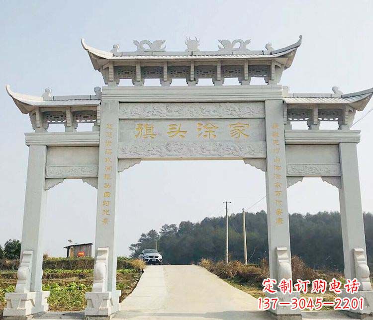 内江三门牌坊石雕——精美雕塑,缔造传承