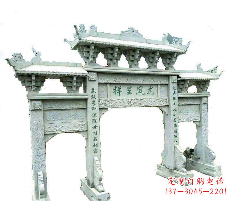 内江中领雕塑:三门牌坊石雕