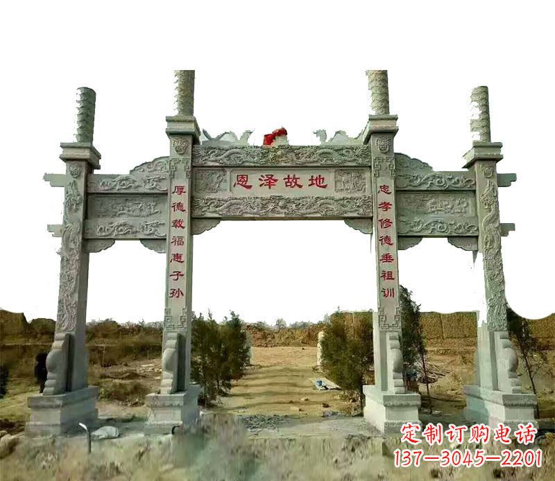 内江石雕牌坊,艺术精美永恒