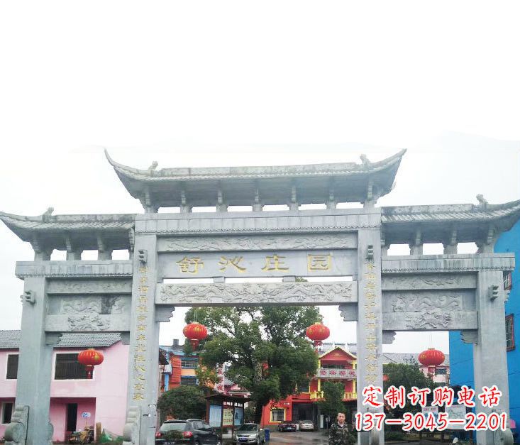 内江石牌坊雕塑——见证时刻的美好记忆