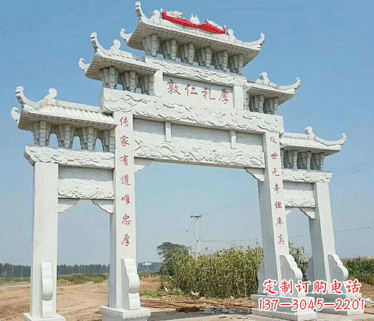 内江牌坊石雕,装点你的生活