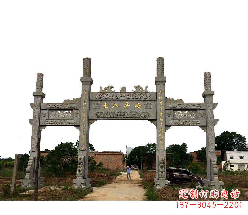 内江三门牌坊石雕——传承古文化风韵