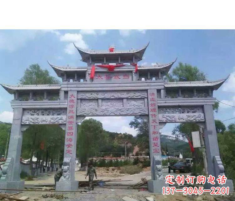 内江专业定制三门五楼牌坊石雕