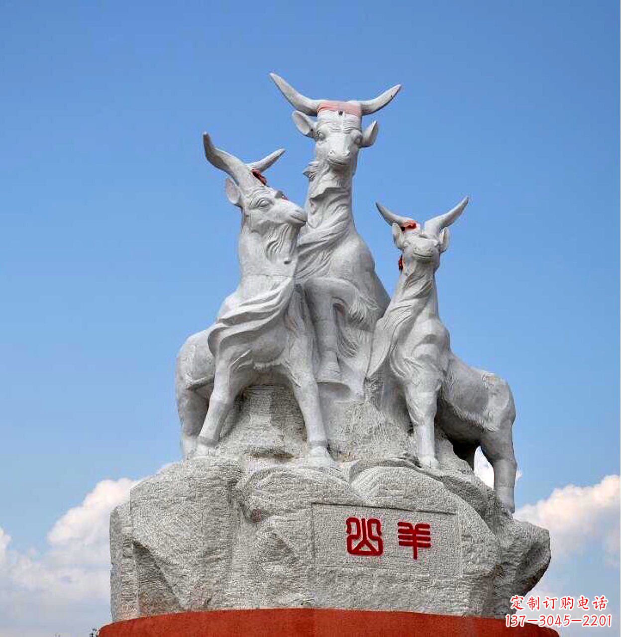内江多彩山羊雕塑精美制作