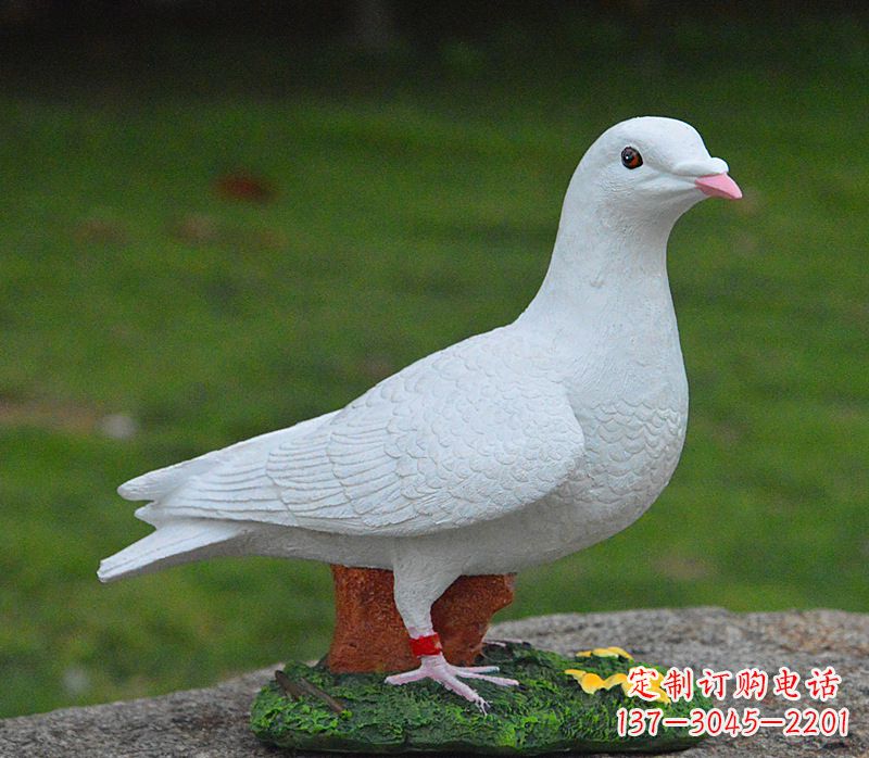 内江美丽的和平鸽雕塑,传递暖暖的正能量