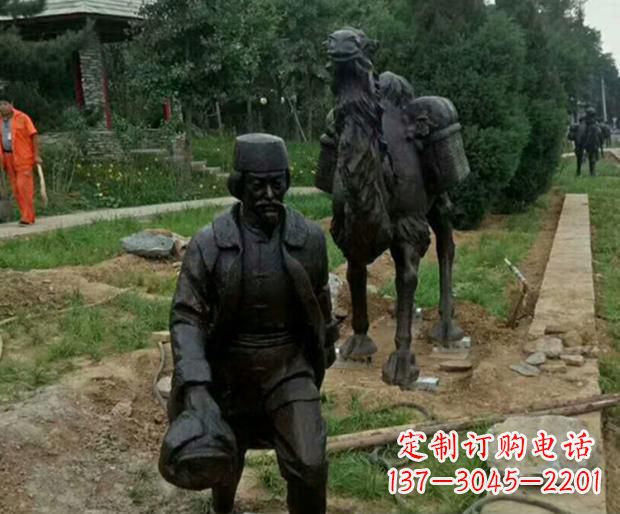 内江少数民族人物和驮行李的骆驼铜雕