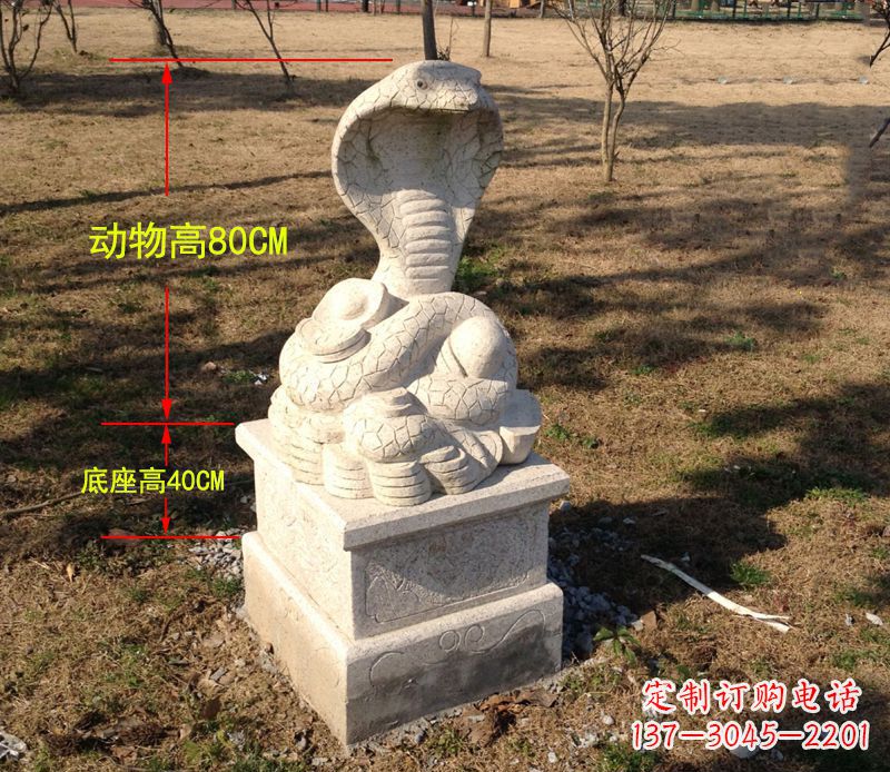 内江中领雕塑蛇门墩动物雕塑