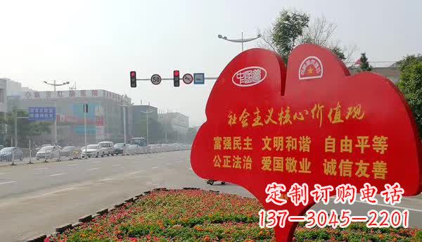 内江不锈钢雕塑,传承社会主义核心价值观
