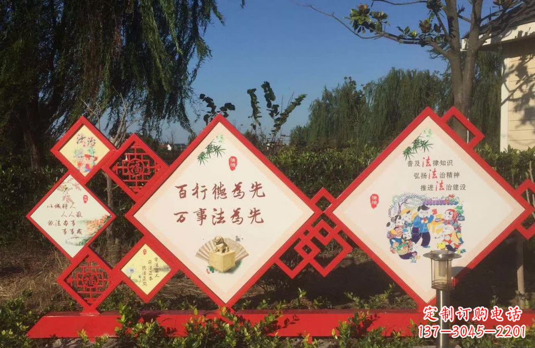 内江把社会主义核心价值观融入不锈钢景观雕塑
