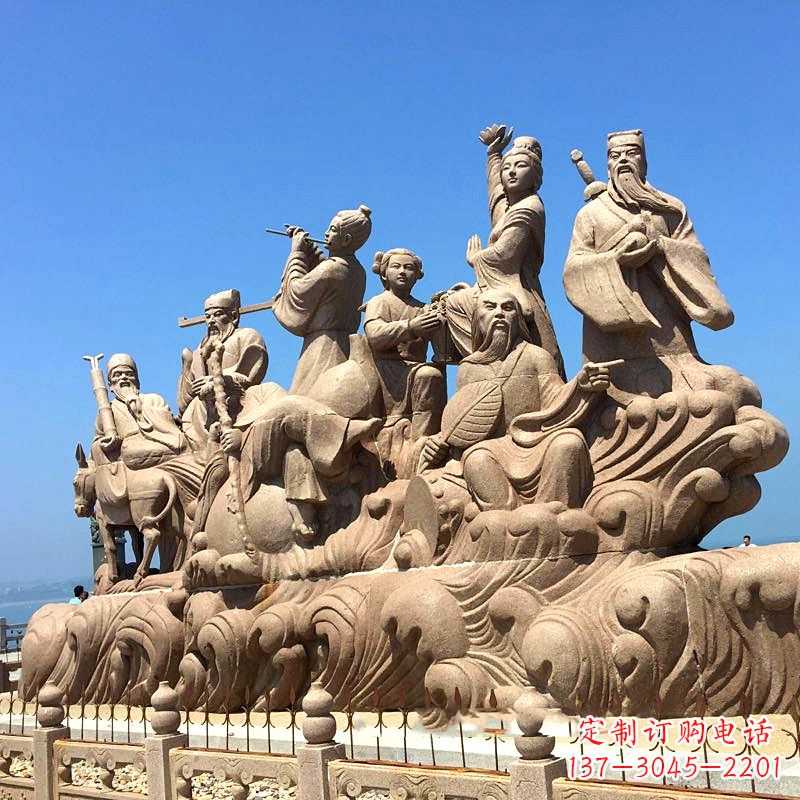 内江神话传说“八仙过海”人物群景观石雕