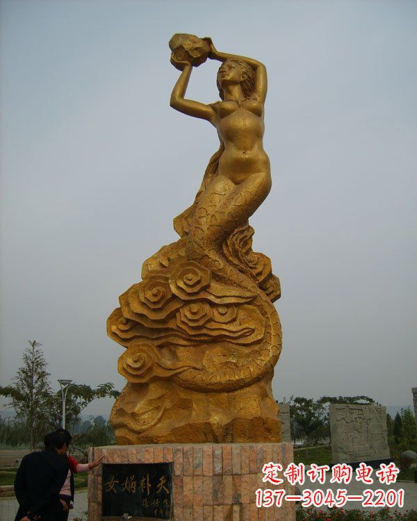 内江激发神话力量,女娲铜雕美化你的家居空间