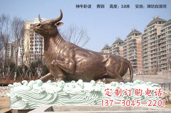 内江神牛铜雕带您穿越历史