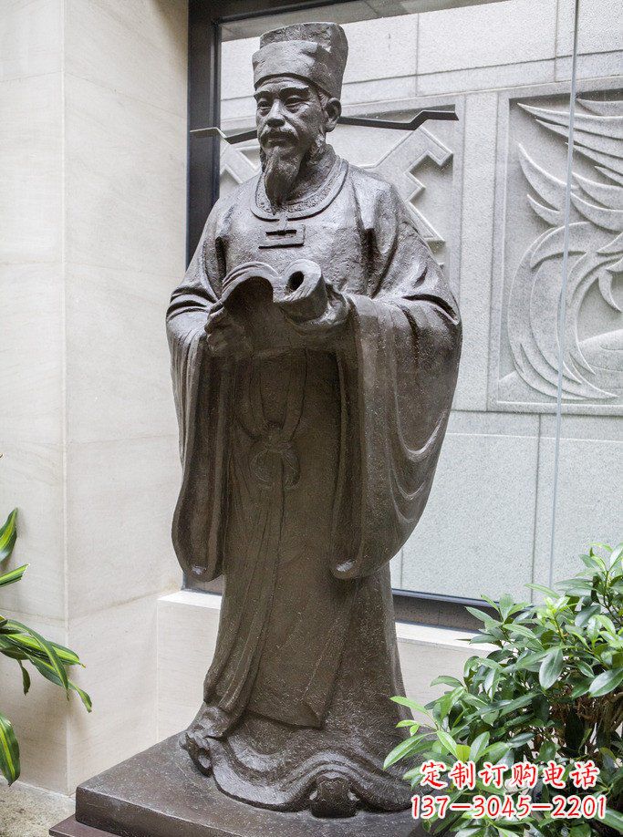 内江精美沈括古代人物铜雕