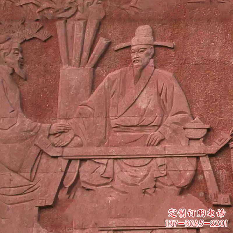 内江沈括砂岩浮雕,重现学校历史名人壁画