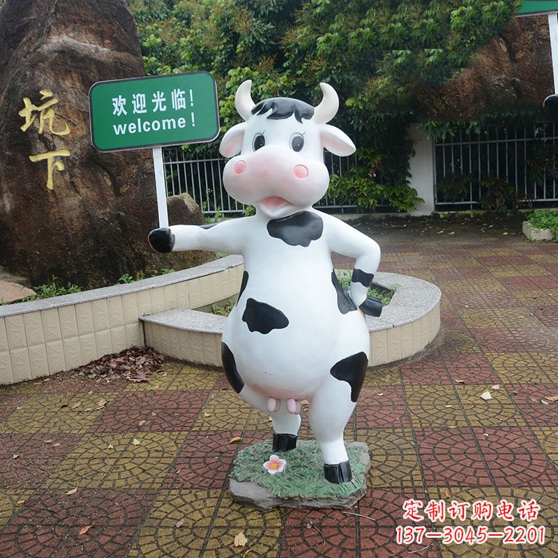 内江生肖牛卡通雕塑 (2)