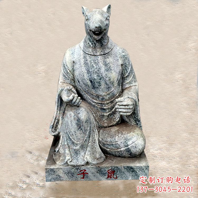 内江高雅典雅的生肖鼠兽首雕塑