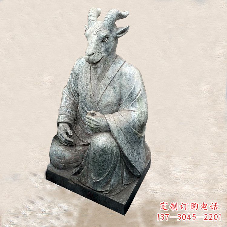 内江中领雕塑:传统文化的珍贵追忆——生肖石雕