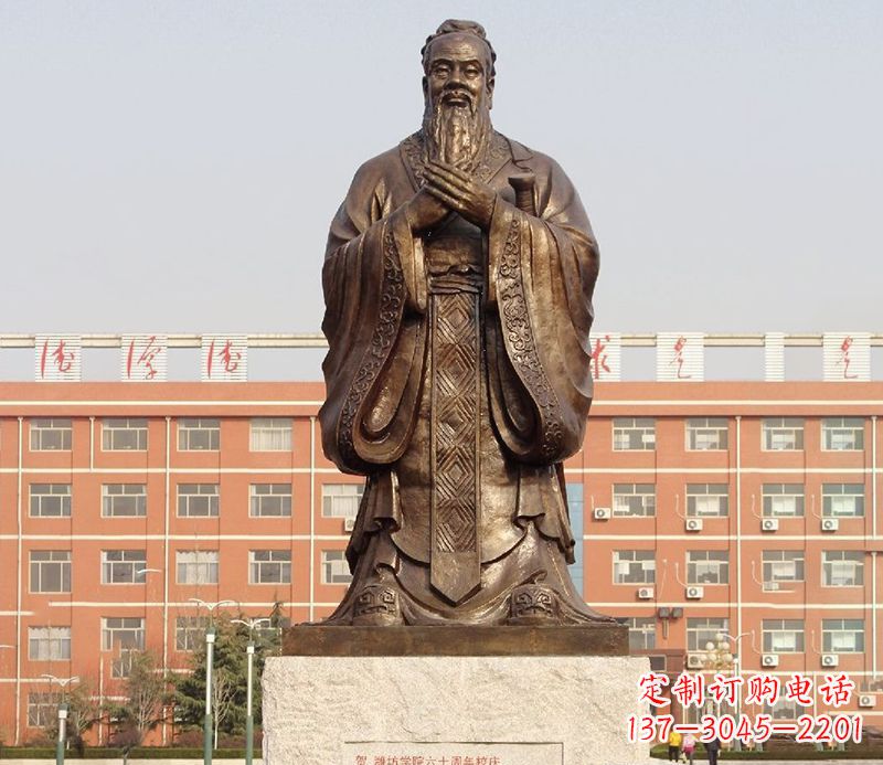 内江传承孔子雕塑,传播中华文化