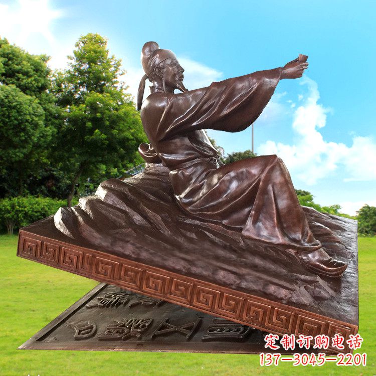 内江诗仙李白铜雕