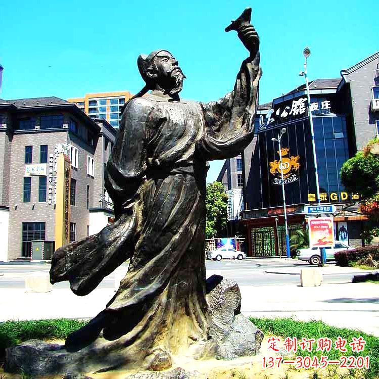 内江经典再现-李白铜雕塑
