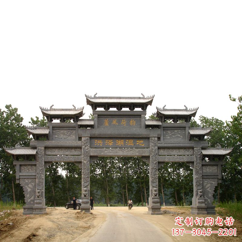 内江专业定制湿地公园石雕牌楼
