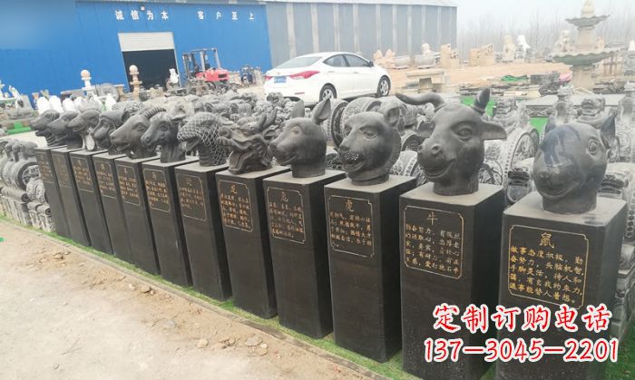 内江中领雕塑:十二生肖头像动物石雕