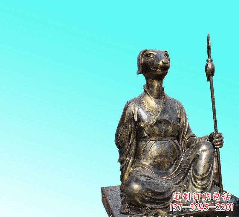 内江十二生肖坐式铜雕