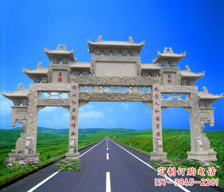内江领雕塑定制大型牌楼雕塑