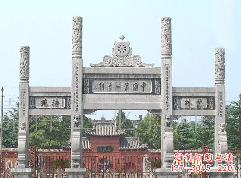 内江灵秀艺术——领雕塑牌坊雕塑