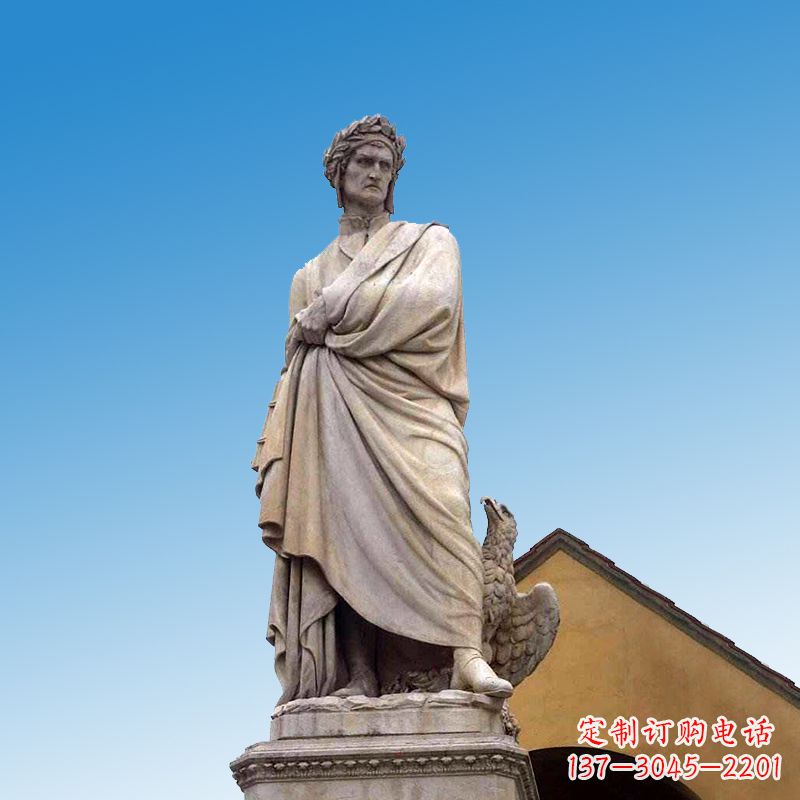 内江纪念伽利略的圆润雕塑