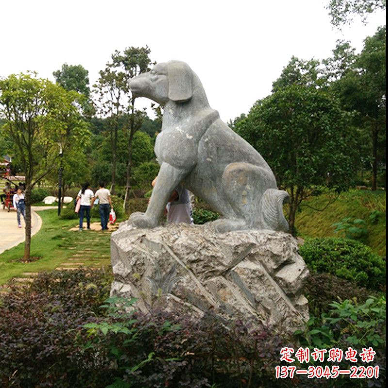 内江石雕狗公园生肖动物雕塑摆件
