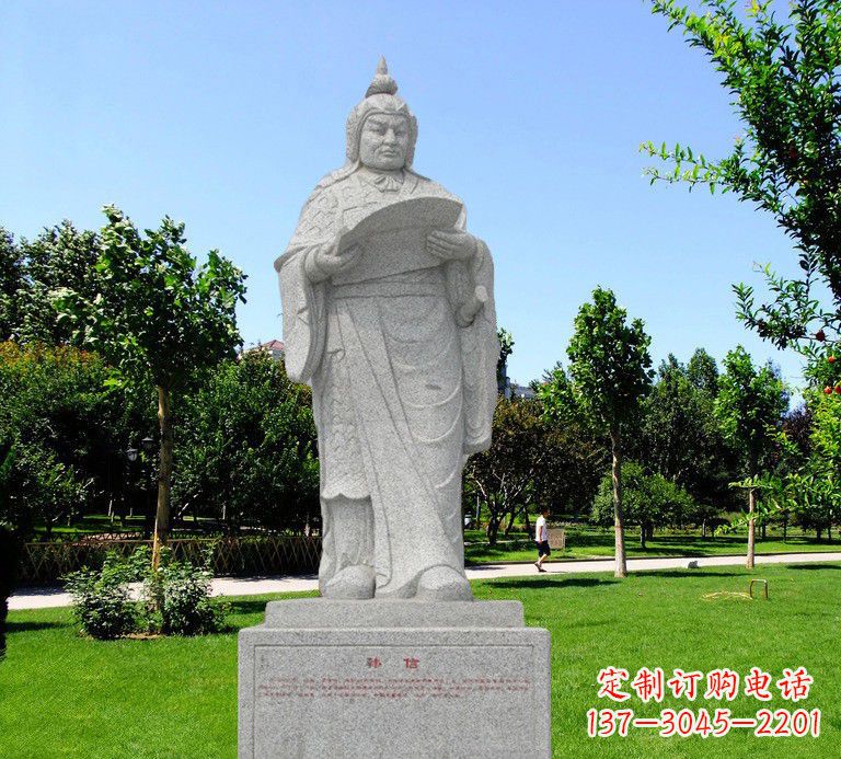 内江中领雕塑-传承古代精神,携手韩信雕塑