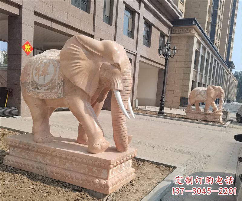 内江石雕卷鼻大象