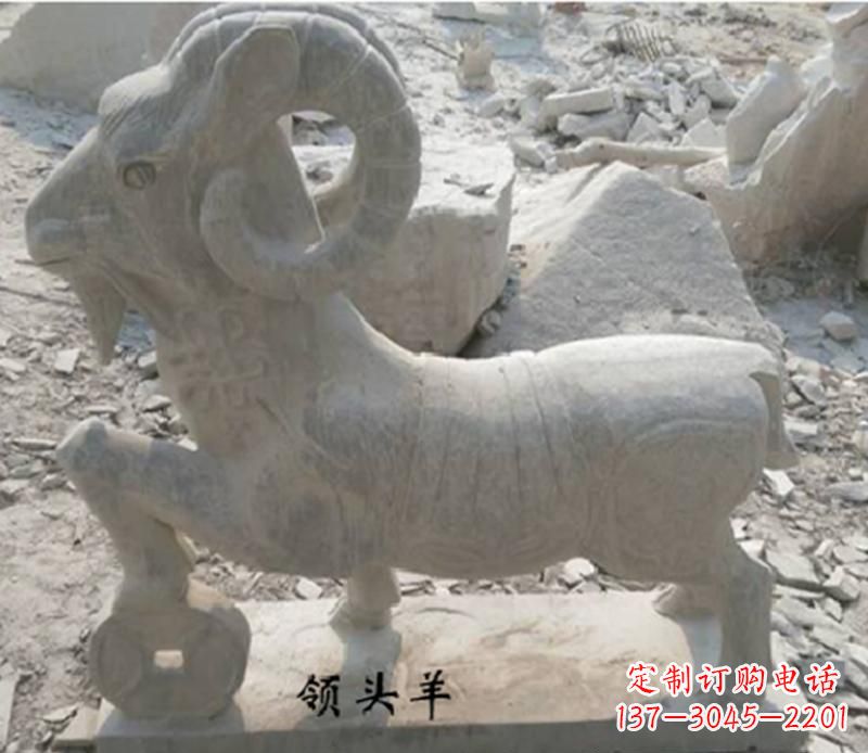 内江中领雕塑定制羊雕塑,表达最真实的情怀