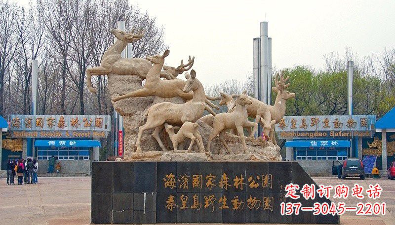 内江梅花鹿雕塑——令公园更美丽