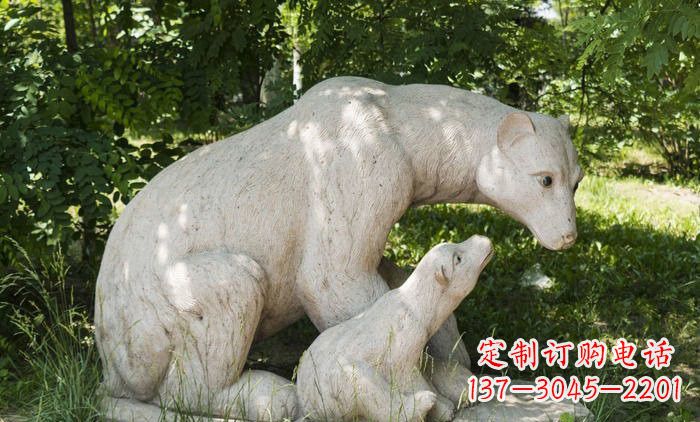 内江北极熊石雕母子高端定制