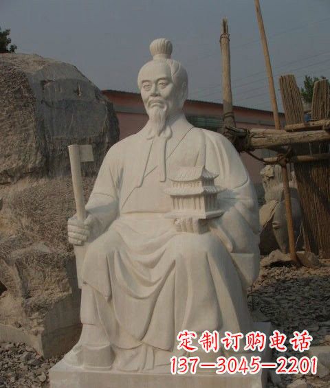 内江珍贵老传统——鲁班雕塑