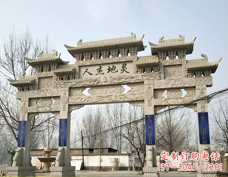 内江中领雕塑:特色牌坊雕塑定制