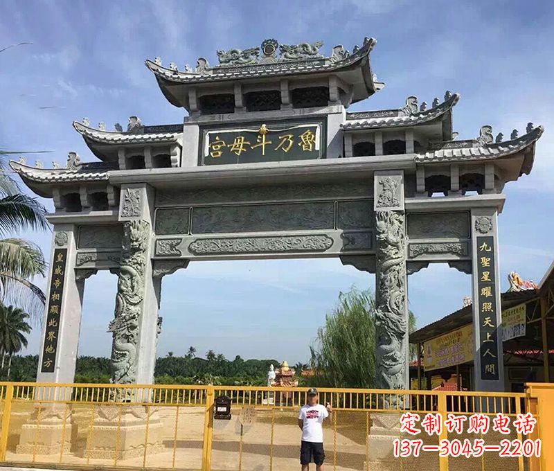 内江专业定制石雕牌坊浮雕墙