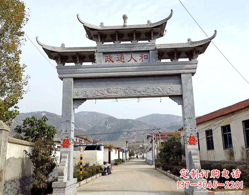 内江石雕牌坊 牌楼