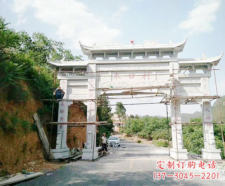 内江石雕牌坊 牌楼锻