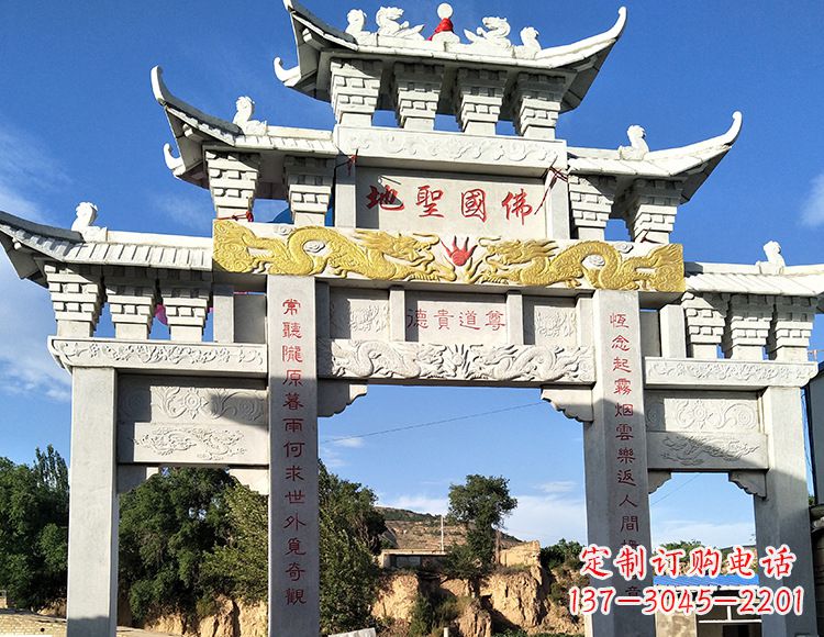 内江中领雕塑:特色牌坊石雕