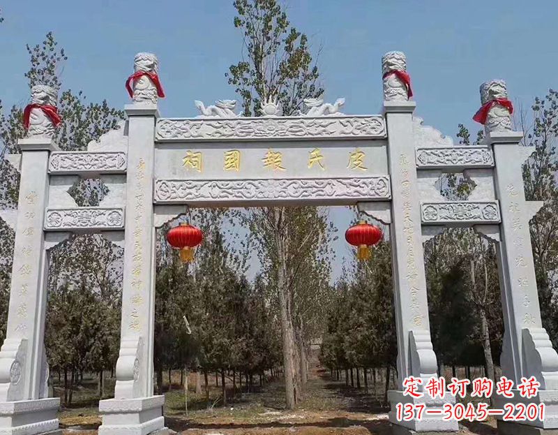 内江别出心裁的中领雕塑牌坊石雕