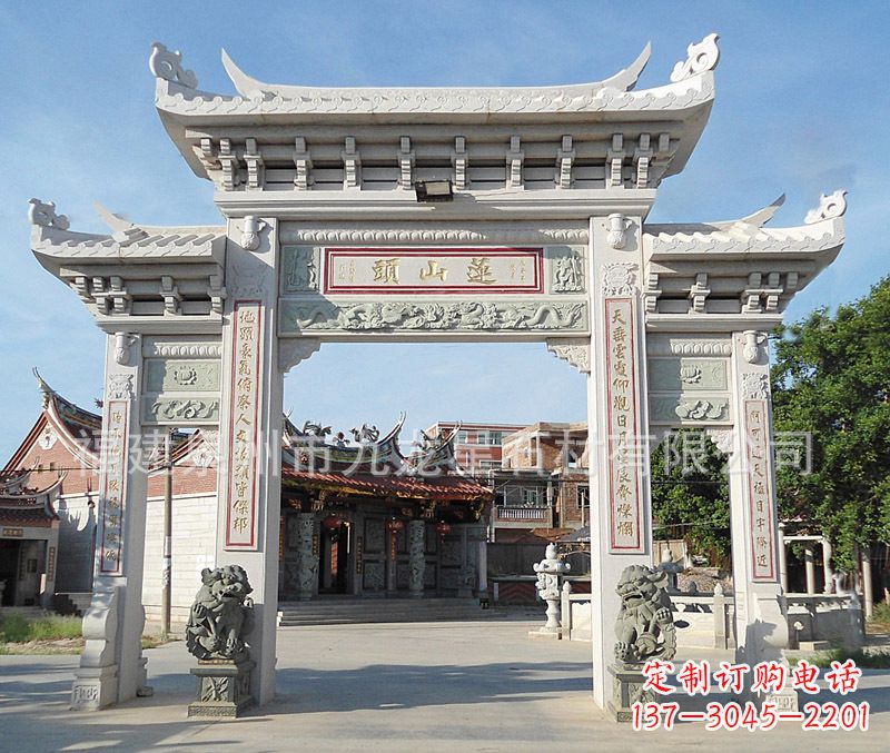 内江石雕牌坊雕塑——以艺术记录特别瞬间