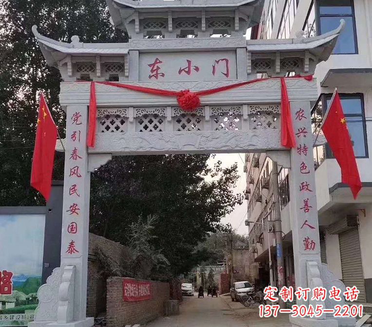 内江石雕牌楼 牌坊锻