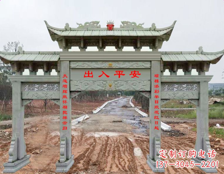 内江石雕牌楼 牌坊人物