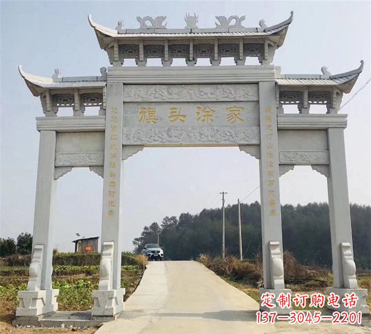 内江精致定制石雕牌楼雕塑