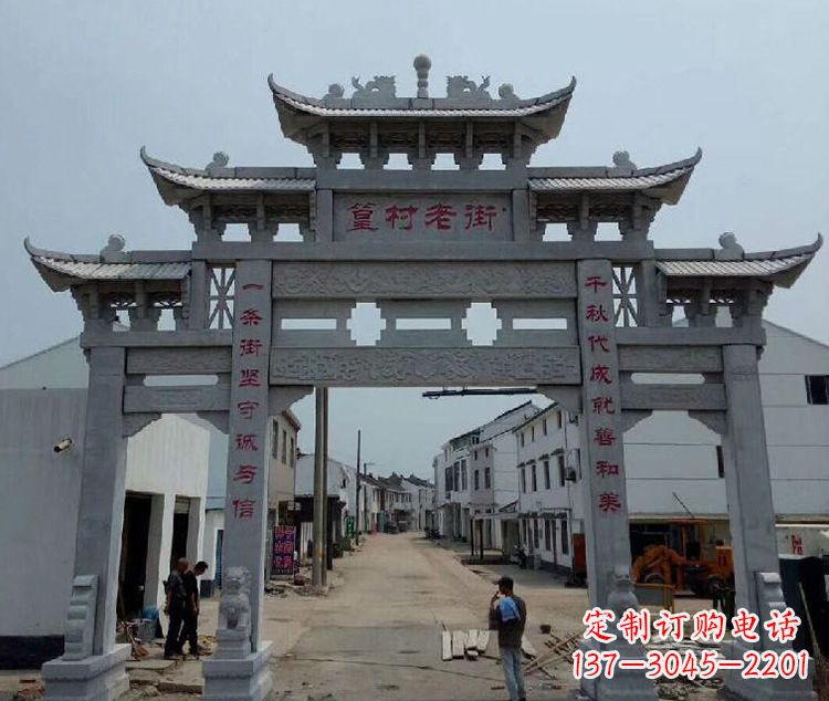 内江尊贵古典——牌楼石雕塑