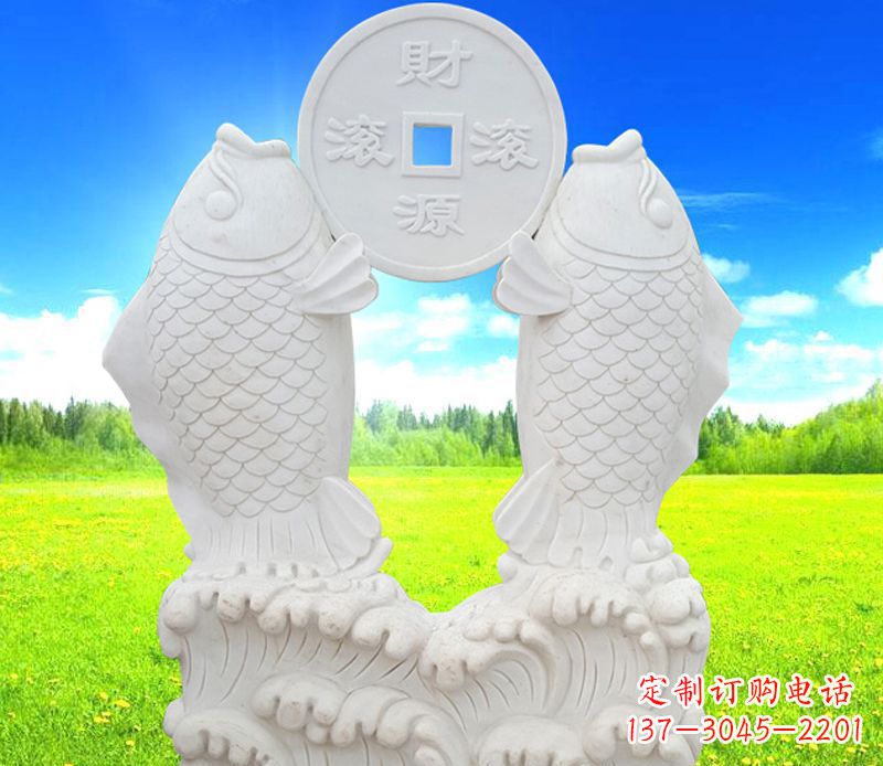 内江招财进宝——鲤鱼石雕