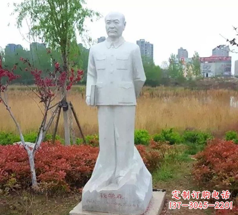 内江尊崇历史人物--赞美钱学森雕像